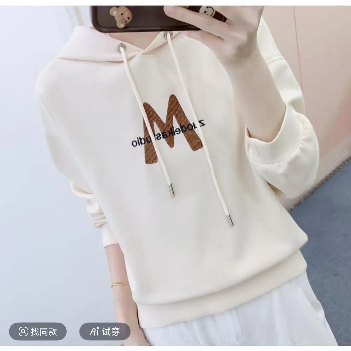 W002 连帽百搭常规秋冬极简风纯色卫衣