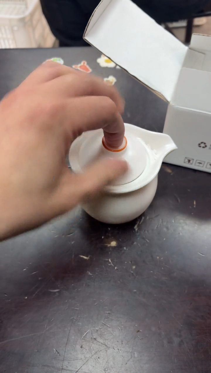 闪购商品闪购商品@@CC8643