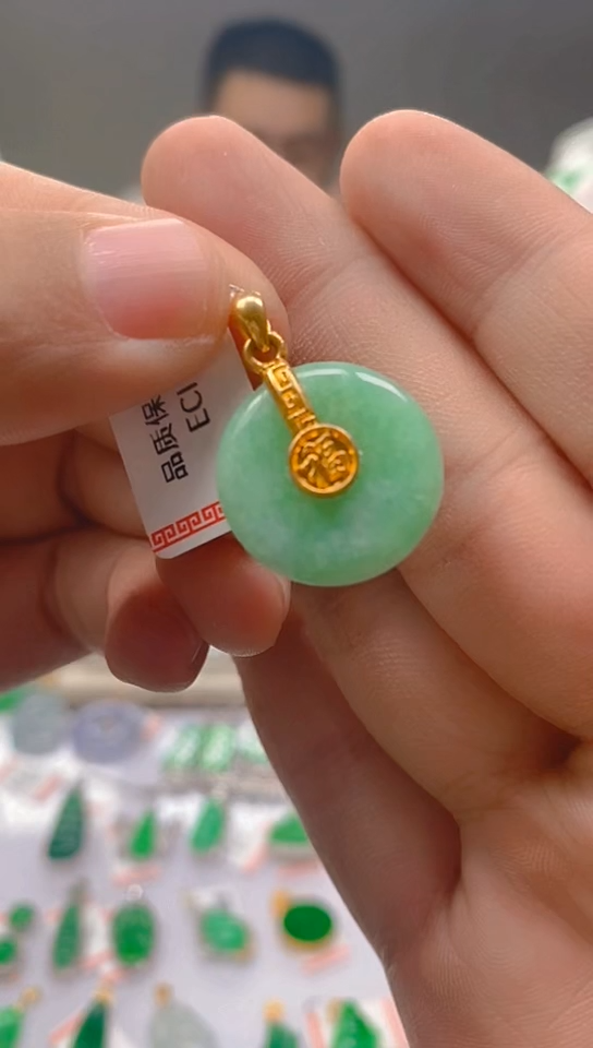 【闪购商品】翡翠颈饰18K金镶嵌新号开播，全场乱卖