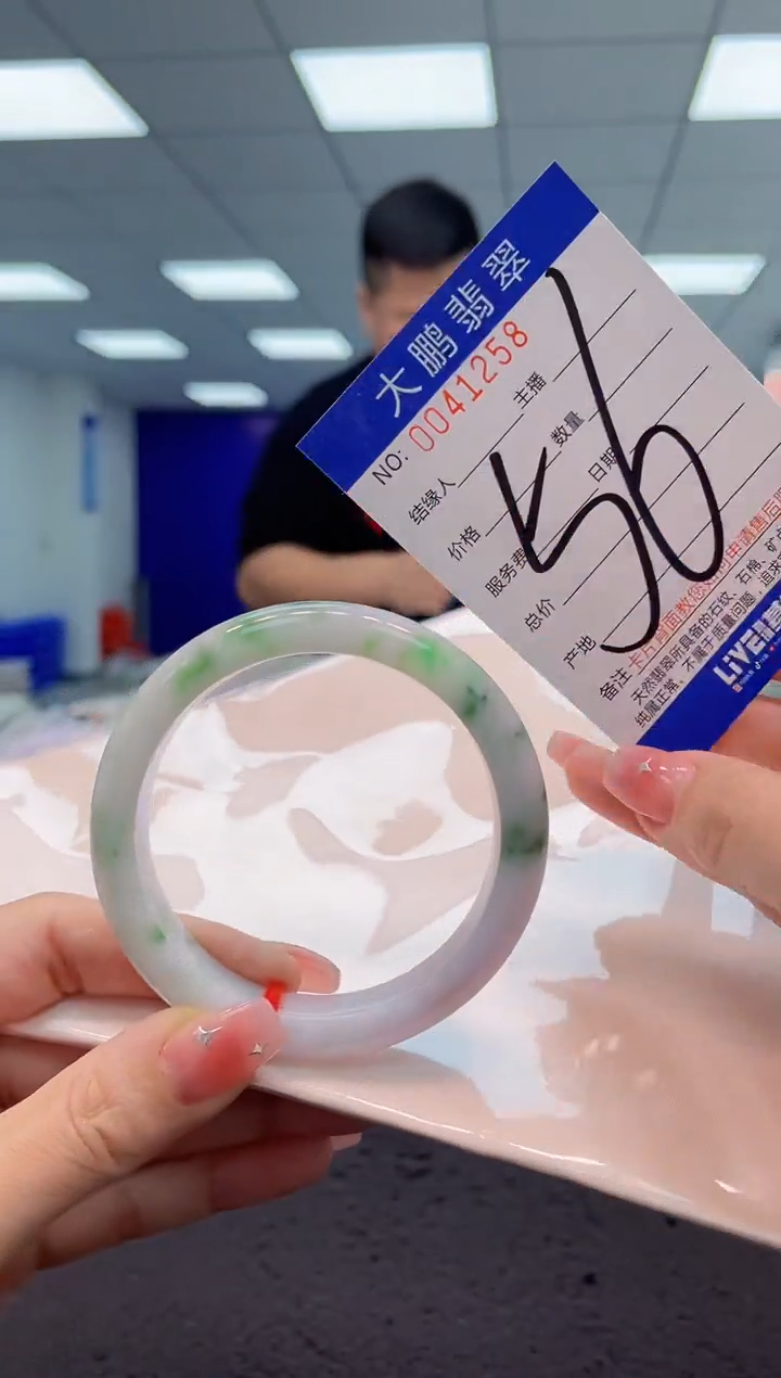 【闪购商品】翡翠手镯未镶嵌AAAAAAAAAA