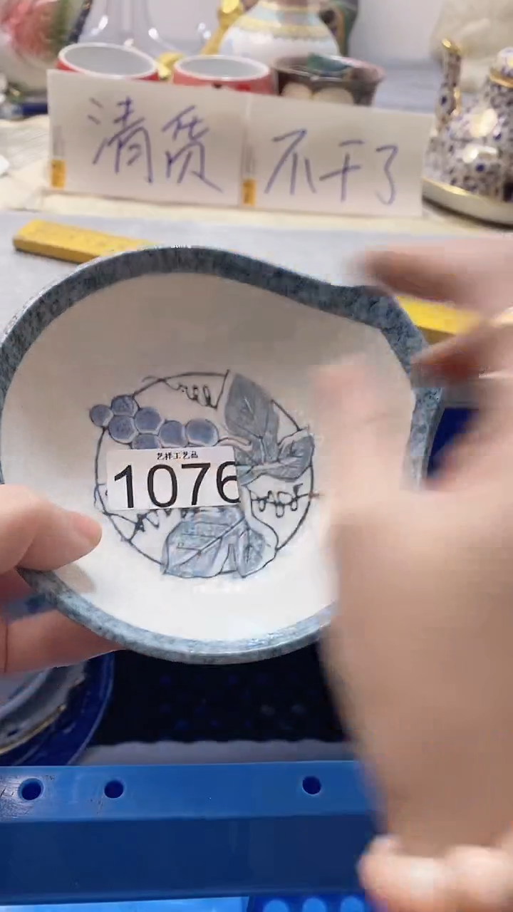 瓷片子*1076瓷片瓷片瓷片瓷片