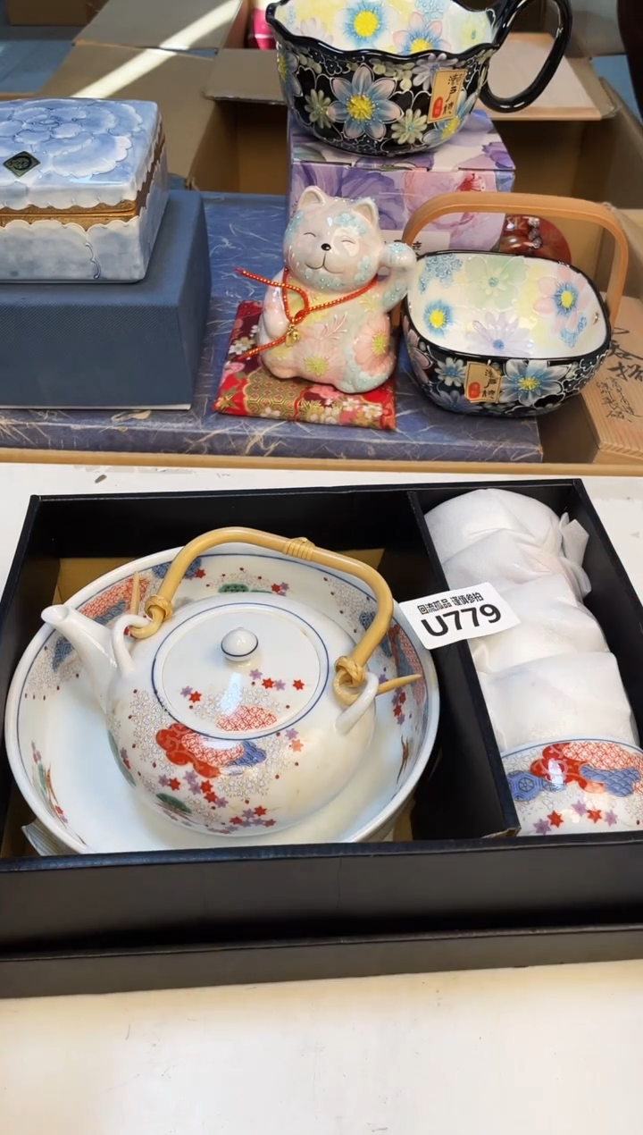 【闪购商品】32132313213213213