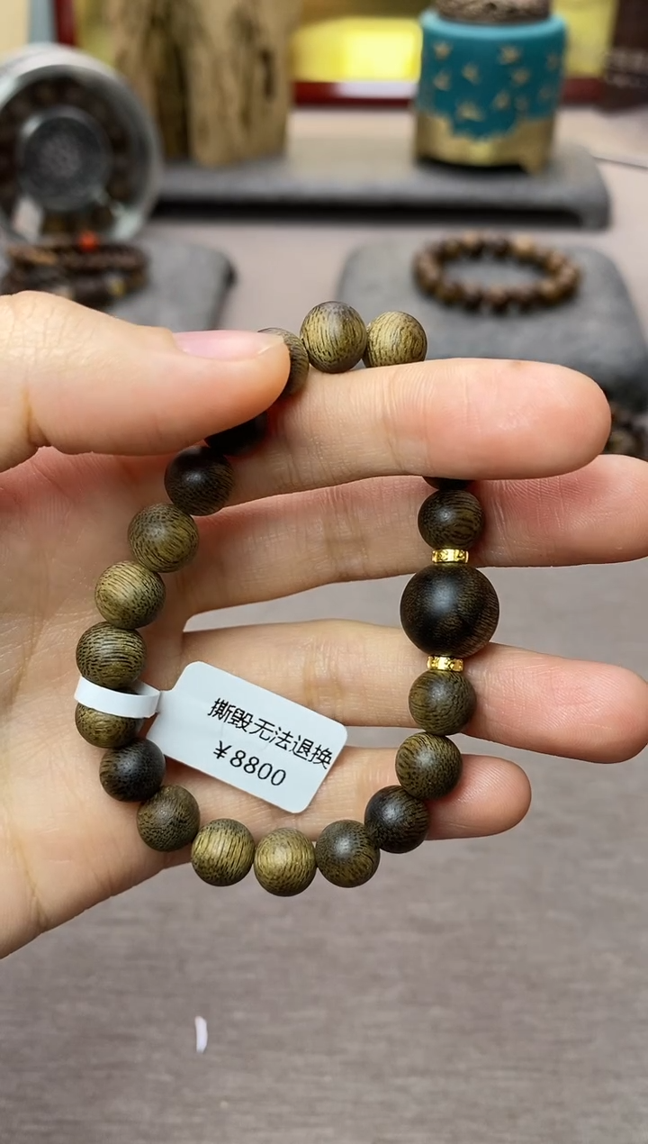 【闪购商品】沉香手串芽庄黄棋玉化老料0.8＋白棋留疤1.2单