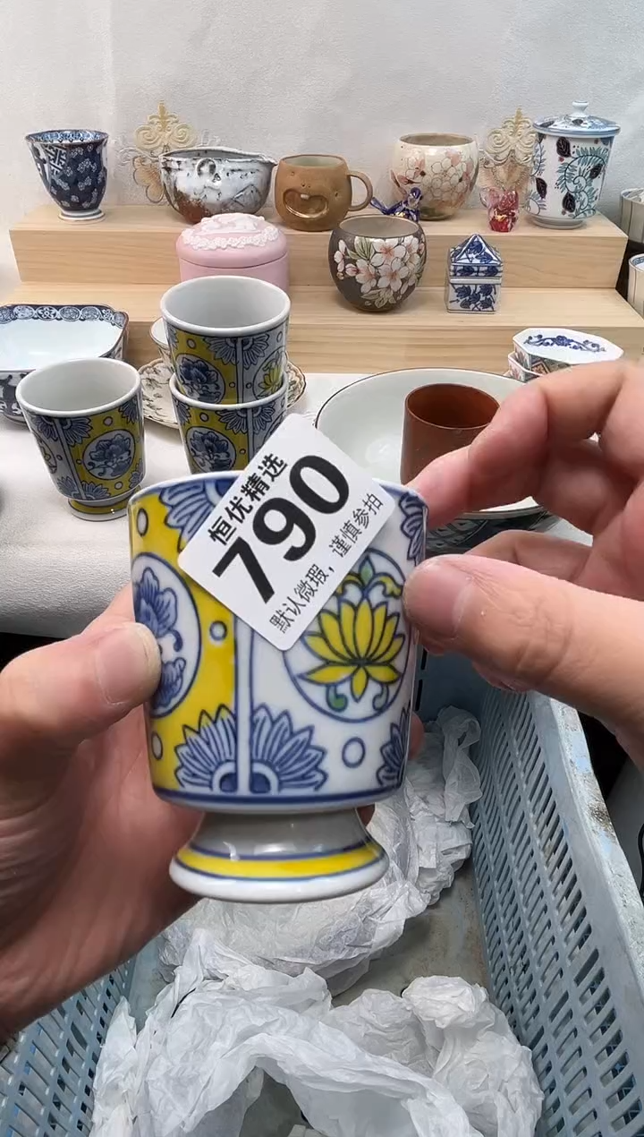 林***起陶瓷陶瓷陶瓷陶瓷陶瓷陶瓷陶瓷