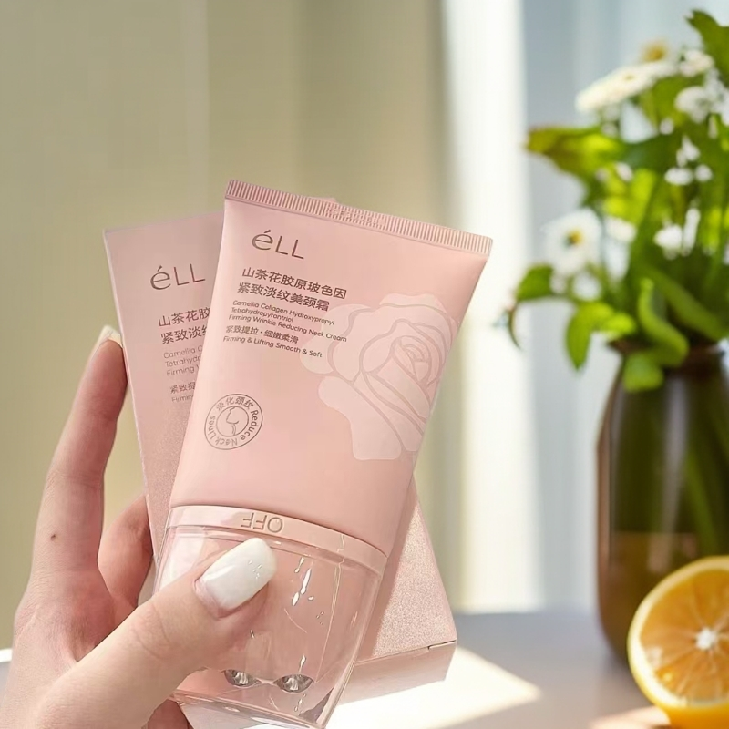 ELL淡纹美颈霜（电商退件，介意勿拍）