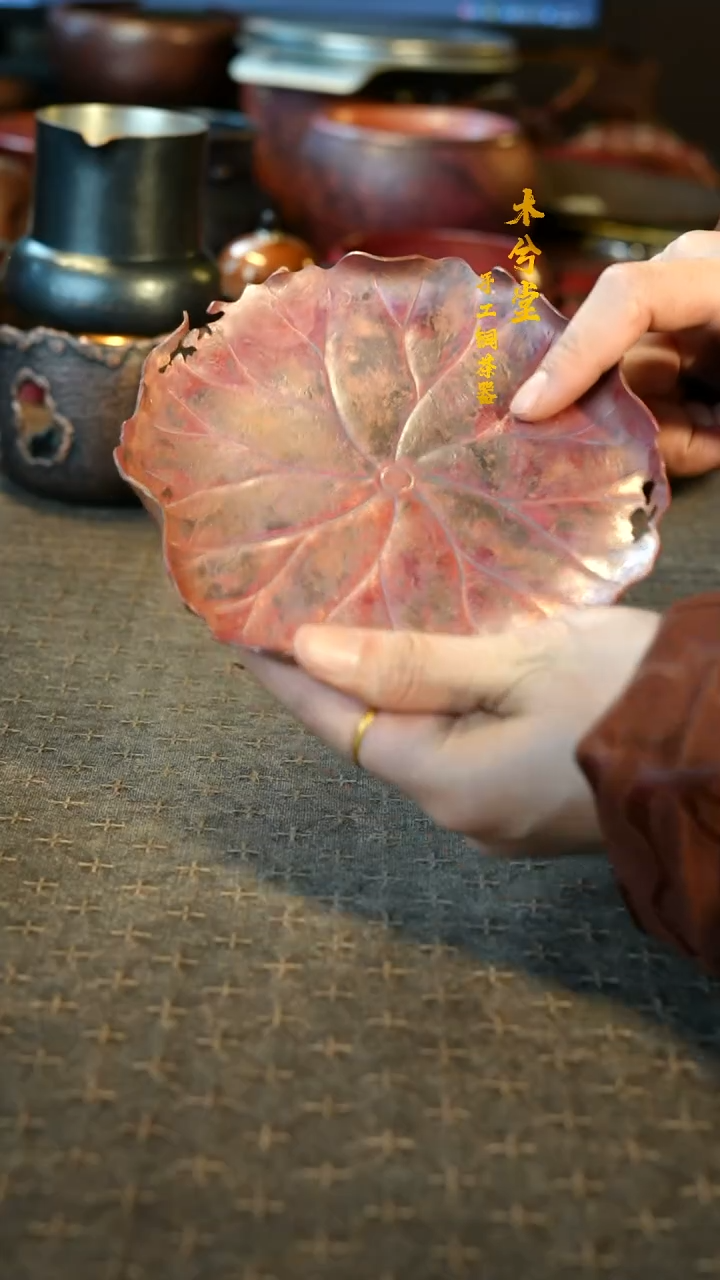 【闪购商品】荷叶壶承纯手工锻打