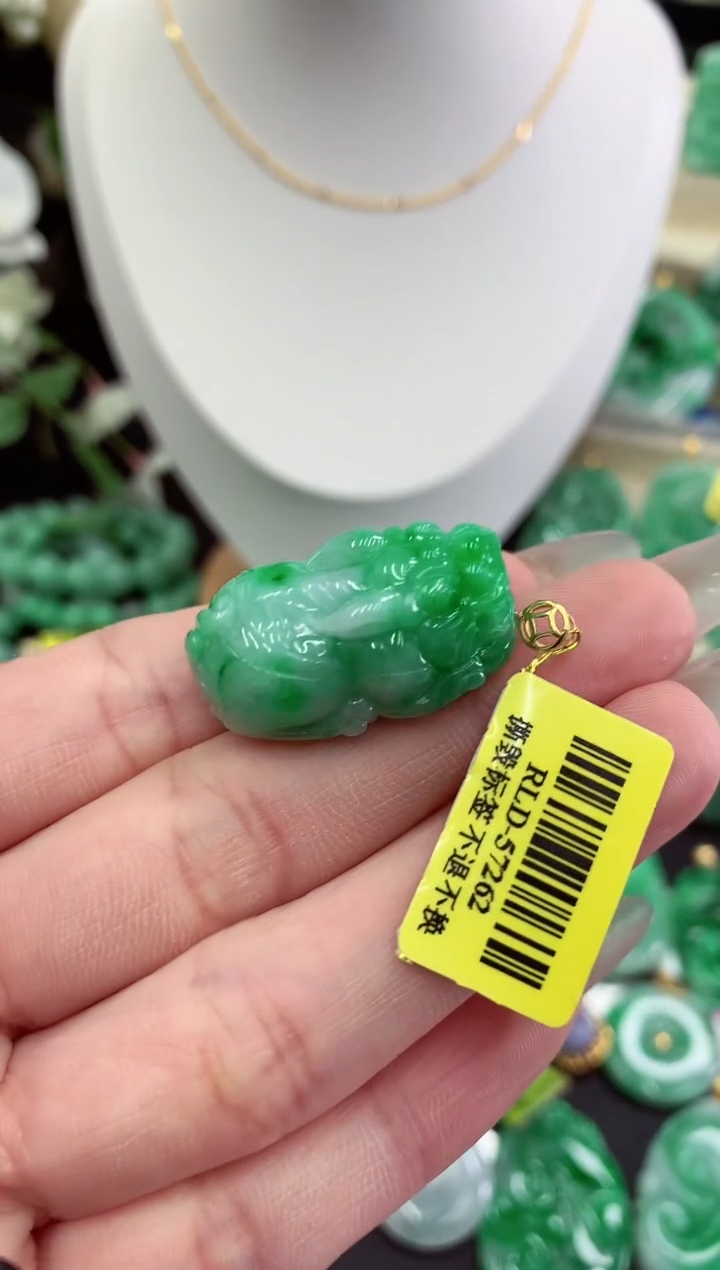 翡翠18K金镶嵌吊坠(不含链)挂件