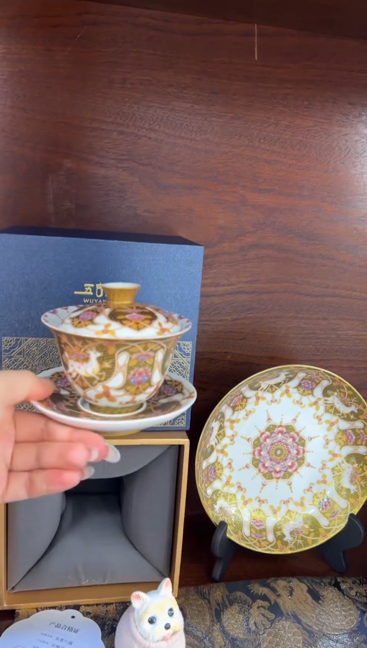 瓷片乔悦闪电购链接