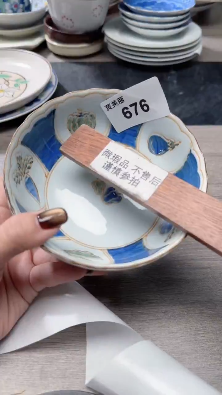 瓷片676瓷片瓷片瓷片瓷片