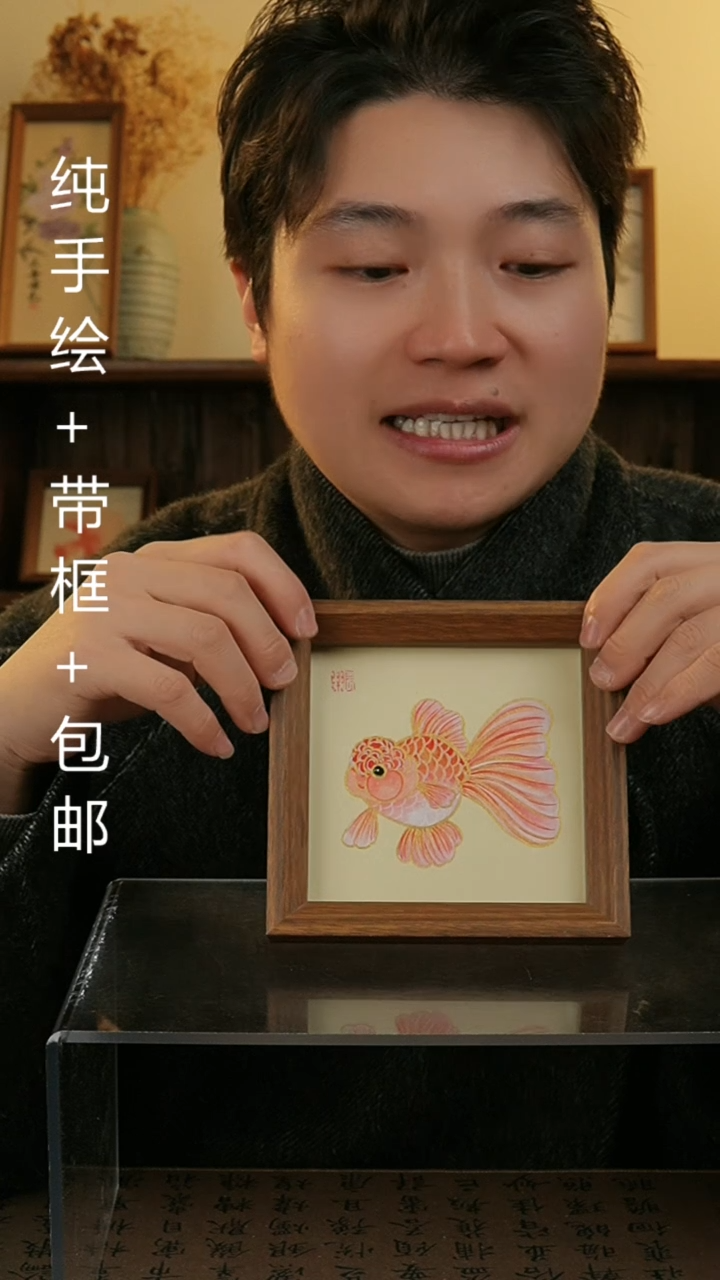 【闪购商品】国画14*14纯手绘国风国画摆台