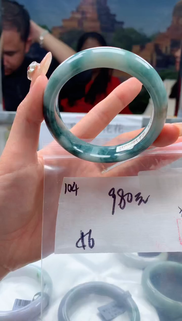 【闪购商品】定制翡翠未镶嵌毛货手镯需精细抛光/手镯104