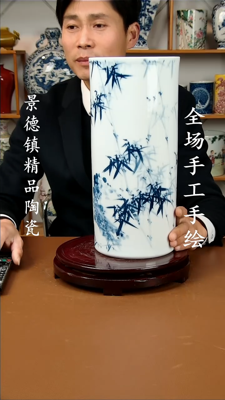 【闪购商品】瓶景德镇陶瓷摆件6