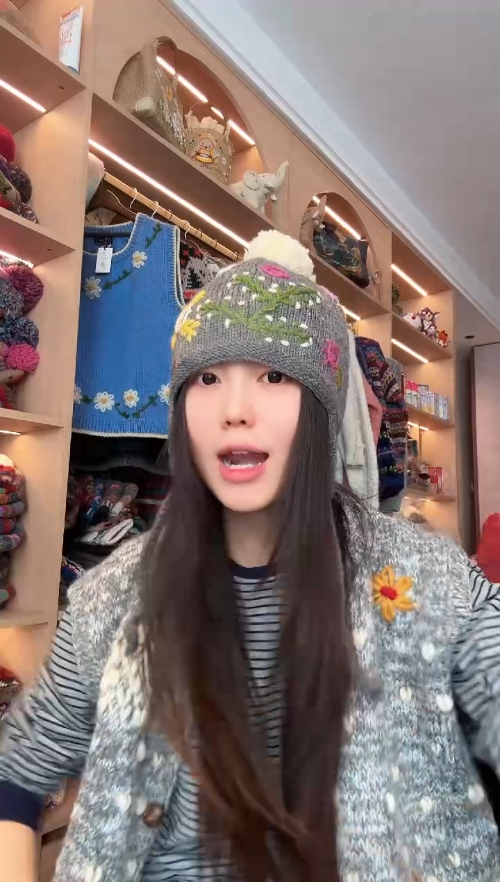 羊毛灰色树牙护耳帽