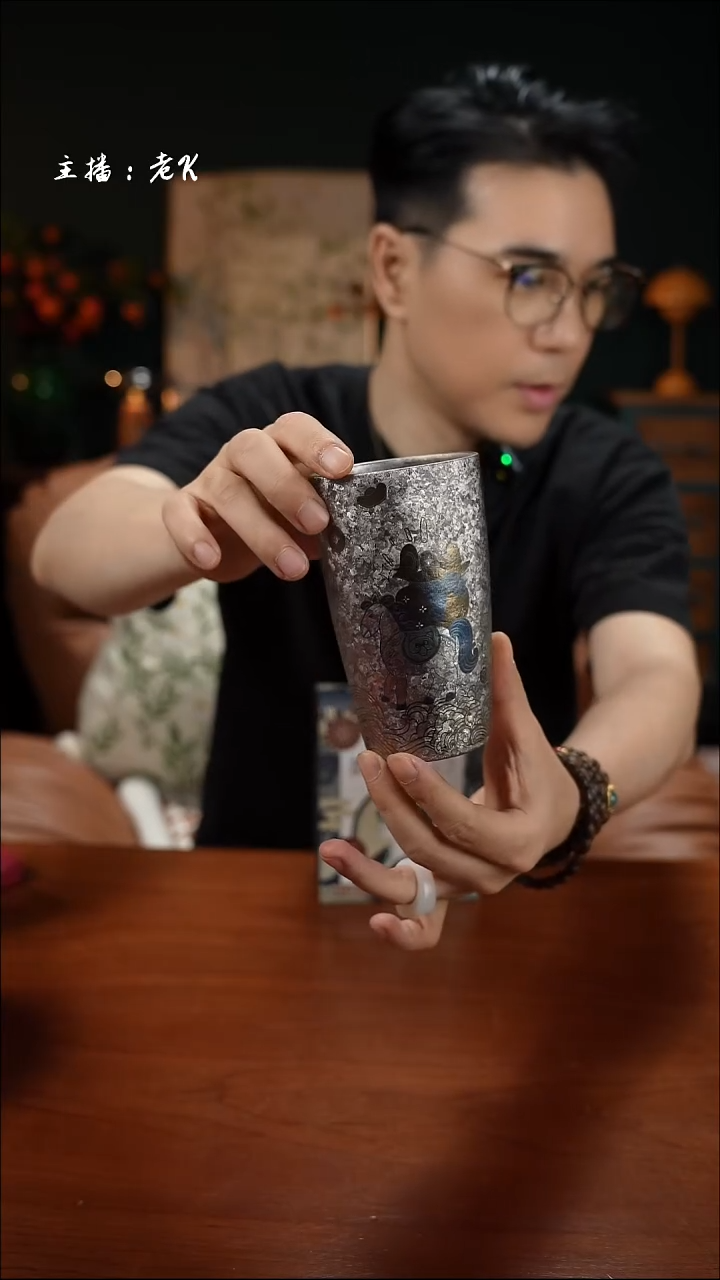 高端礼品U1tra系列纯钛杯一马上有钱