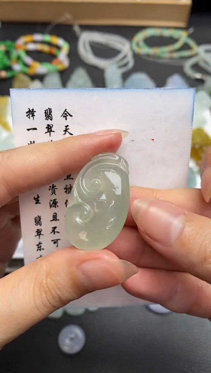 未镶嵌定制翡翠翡翠毛货~