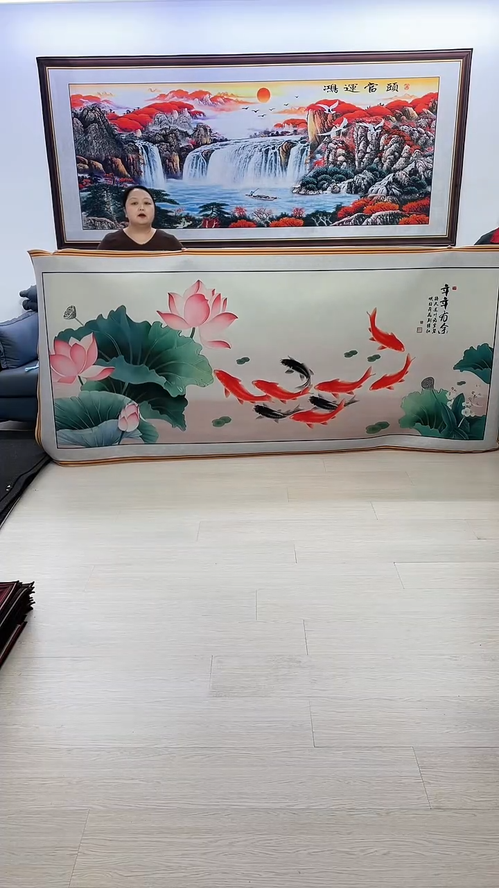 【闪购商品】横款730荷花九鱼图120*280
