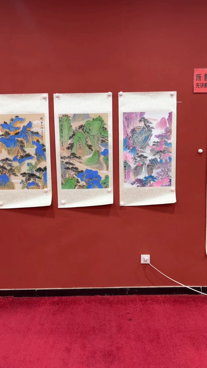 【闪购商品】书法蒙 巴金鑫 四尺三开国画