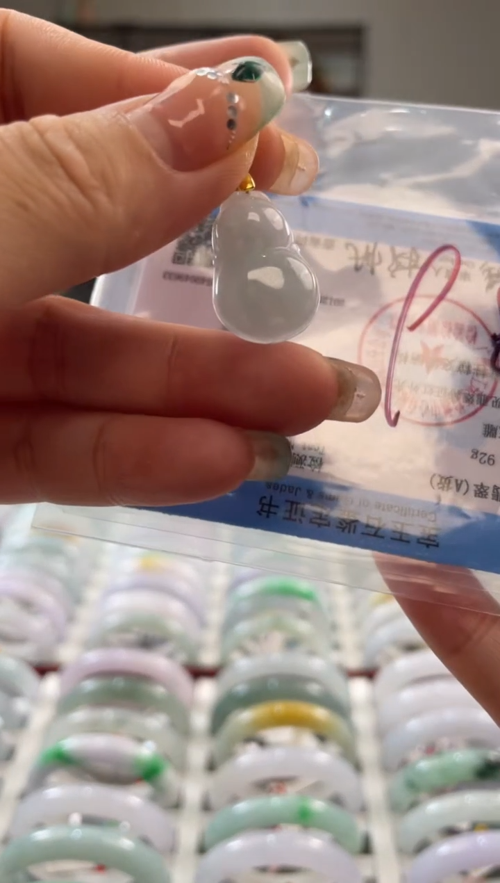 颈饰未镶嵌翡翠多样性发一