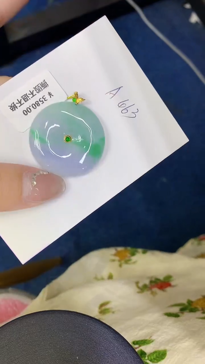 颈饰未镶嵌翡翠缅甸天然翡翠A货