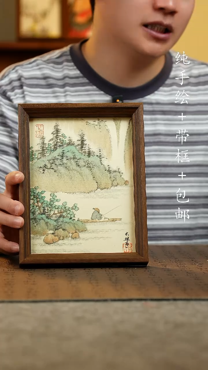 国画17*23原创纯手绘国风国画摆台