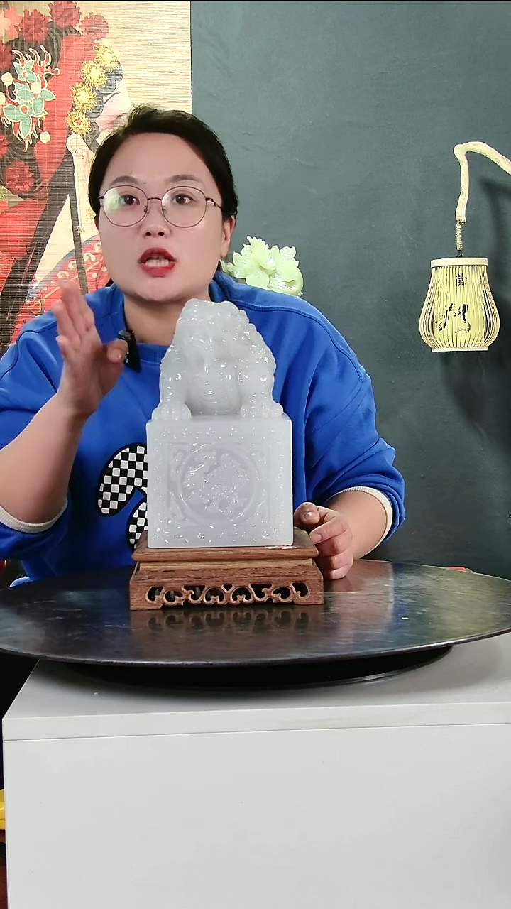 【闪购商品】石材856858