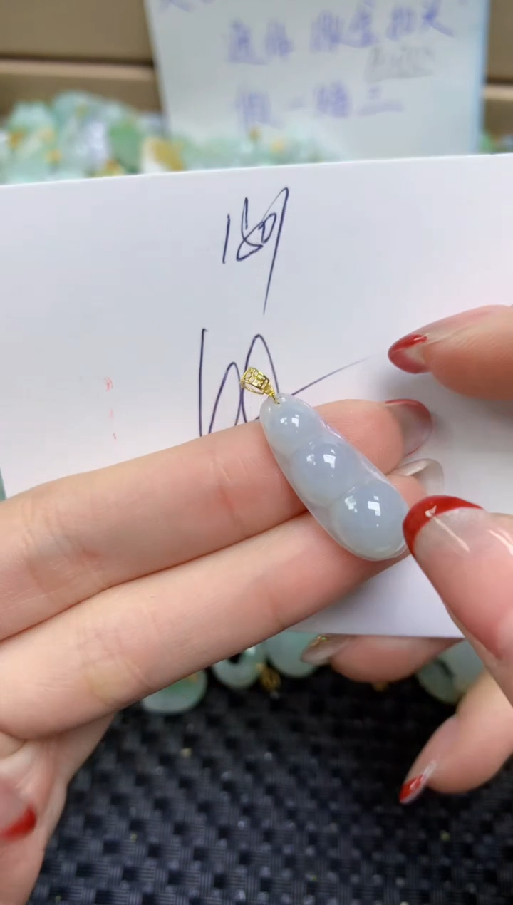 【闪购商品】翡翠颈饰18K金镶嵌天然缅甸A货翡翠