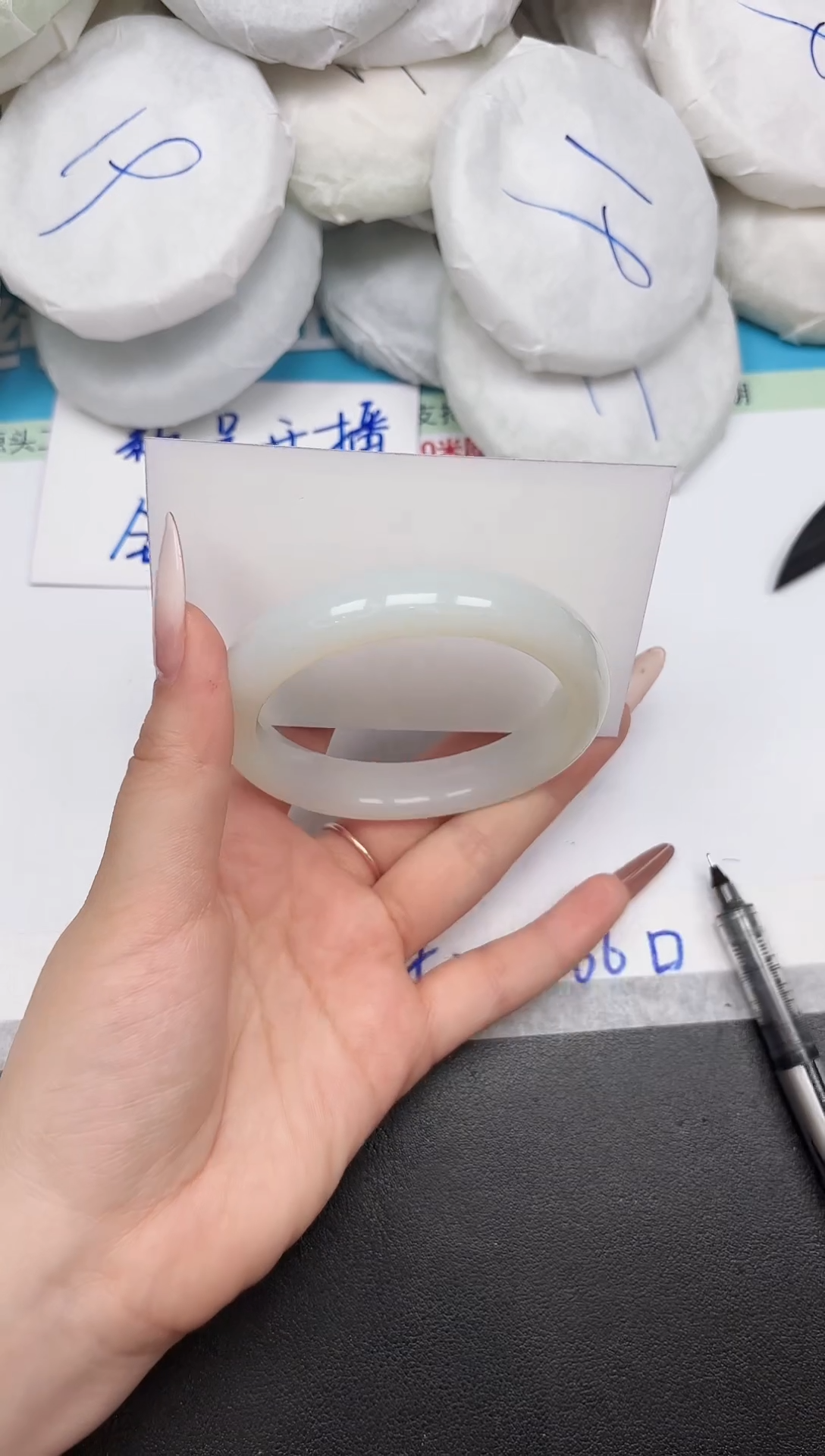 未镶嵌手镯石英质玉A326/57.7