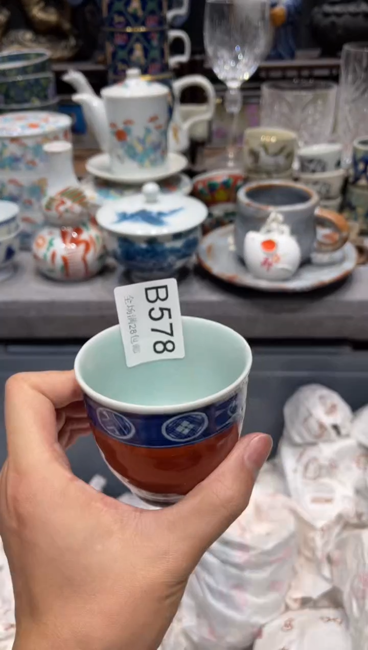 瓷片安*闪购商品专用链接