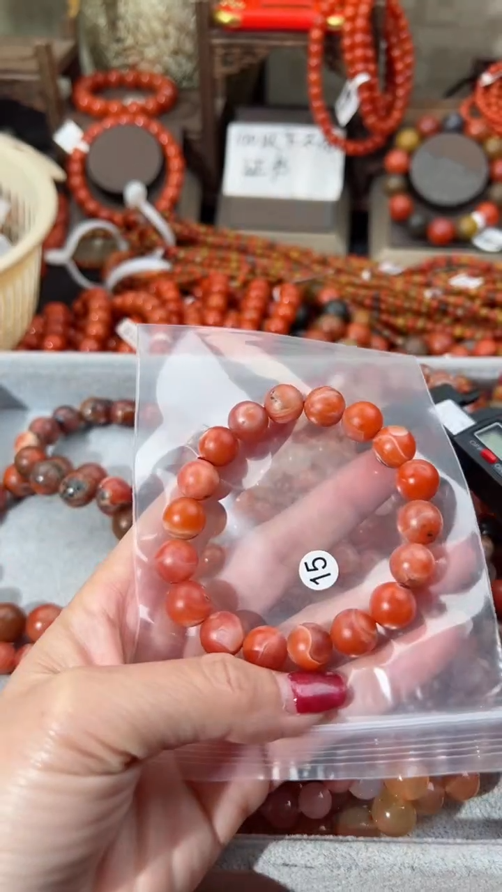 【闪购商品】南红玛瑙手串未镶嵌11