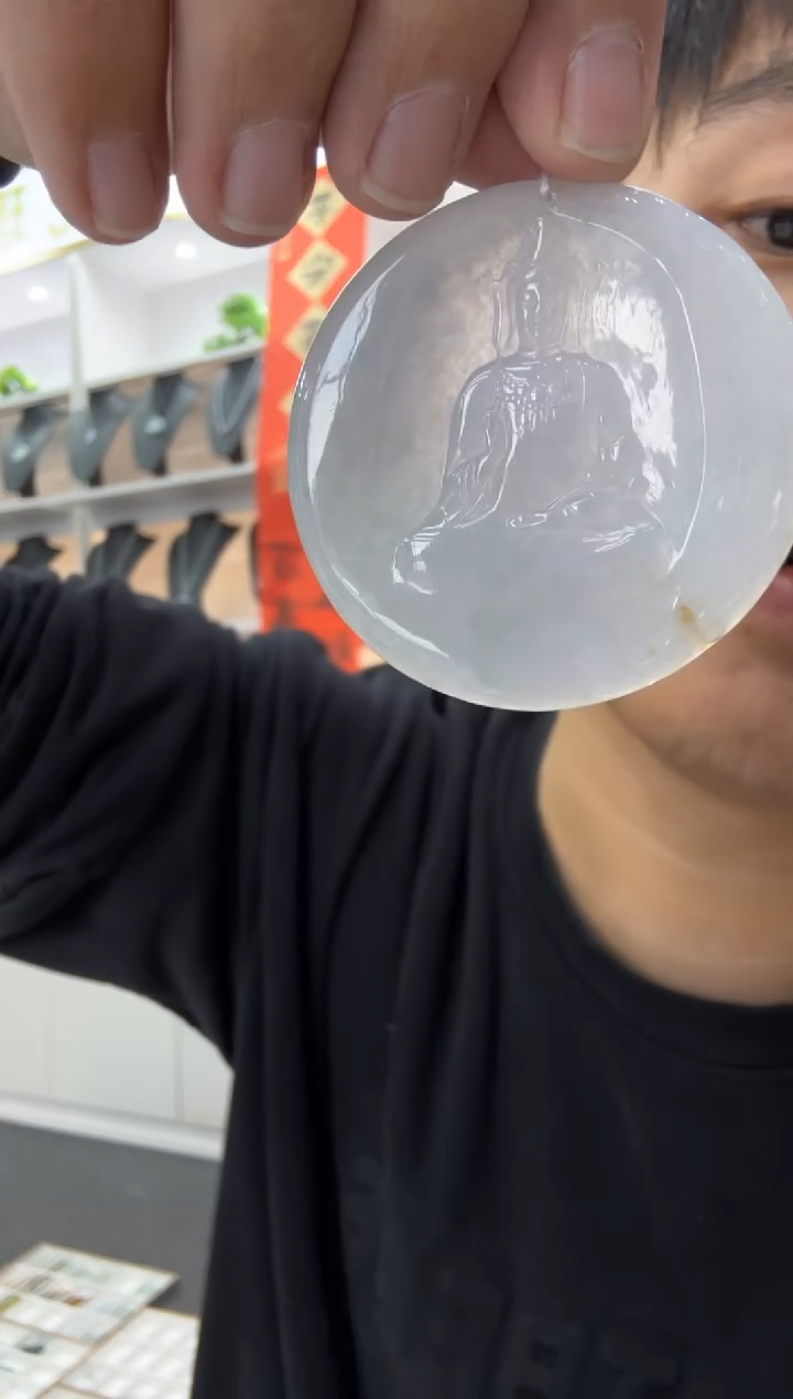 【闪购商品】翡翠颈饰未镶嵌天然翡翠A货孤品一件