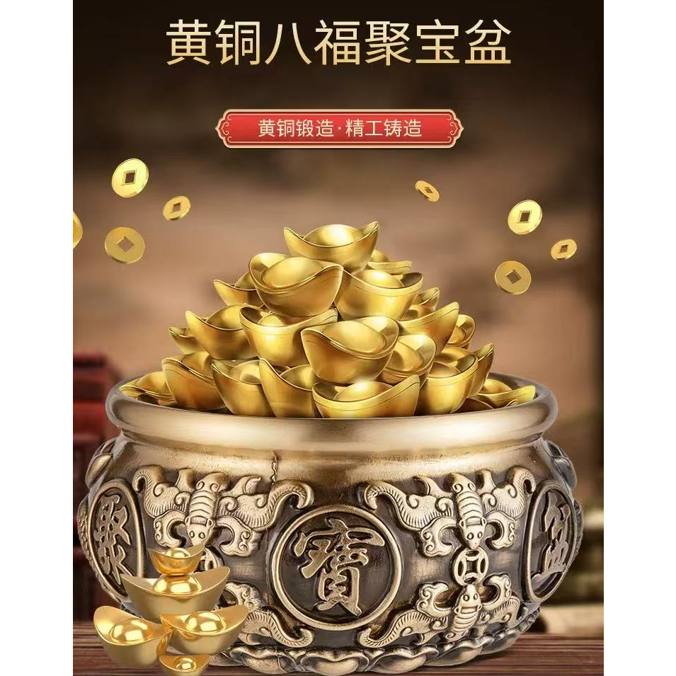 2025新款复古黄铜聚宝盆双鱼聚宝盆大号分创意摆设前台