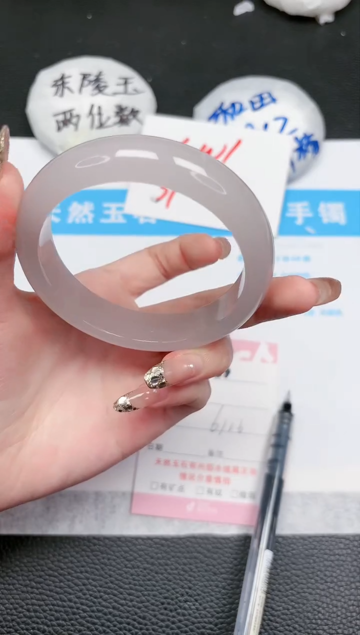 【闪购商品】石英质玉手镯未镶嵌163-61.6