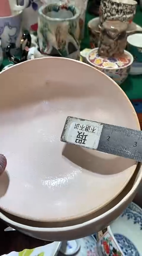 【闪购商品】瓷片6918403517505109615