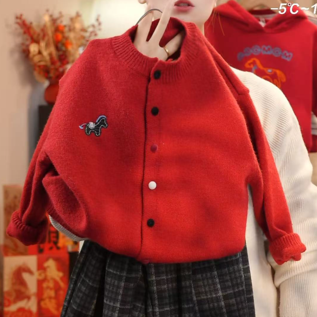 MOMOCO男童冬季新款百搭小马童趣时尚舒适开衫毛衣AAAA12302