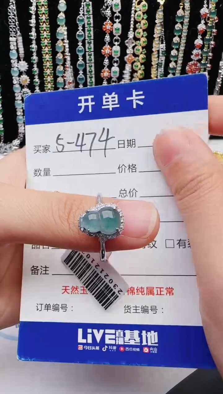 【闪购商品】翡翠戒指银S925镶嵌2222