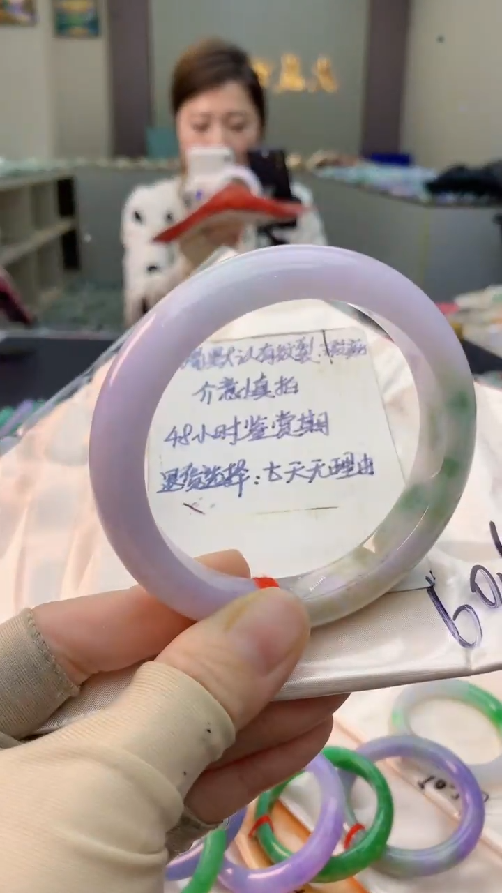 未镶嵌手镯翡翠1037353494