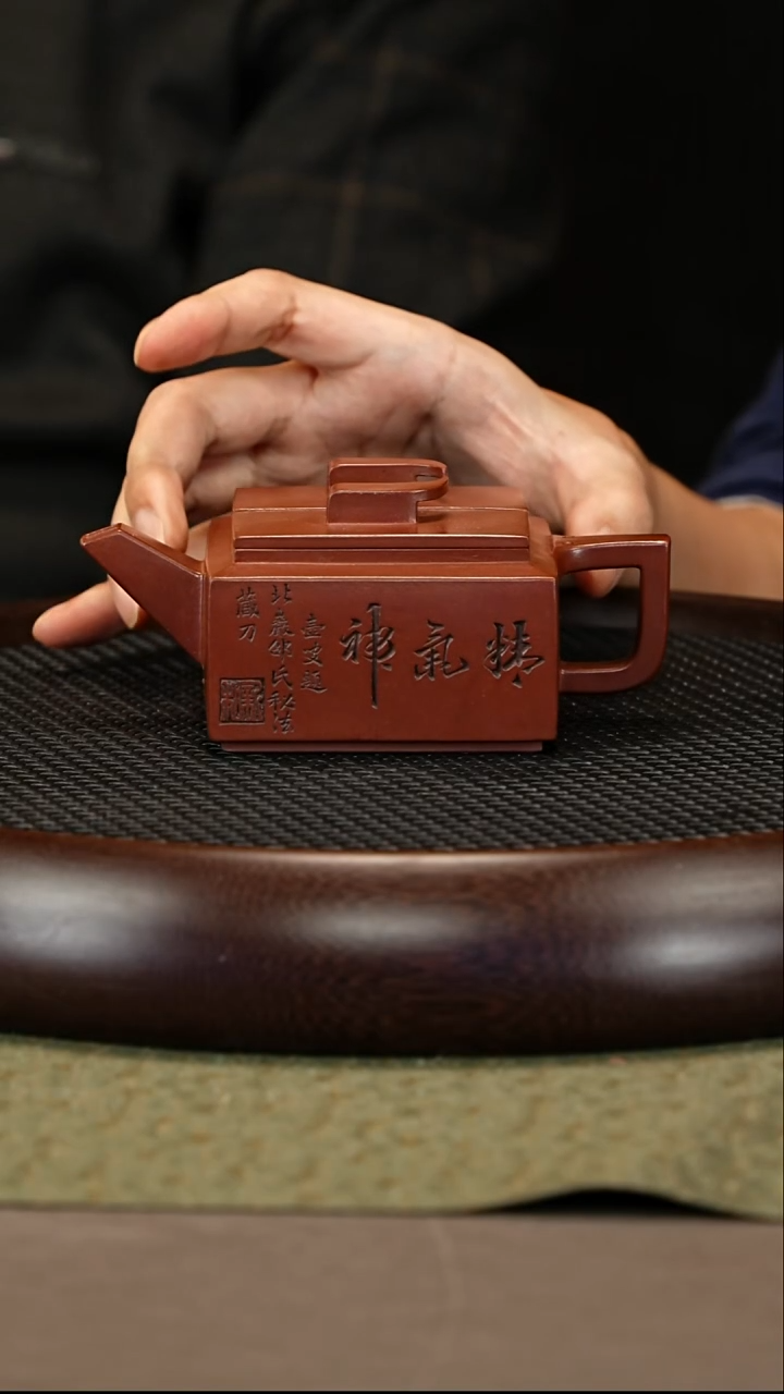 茶壶紫砂43 顾顺芝 景舟底槽清 扭转乾坤250cc