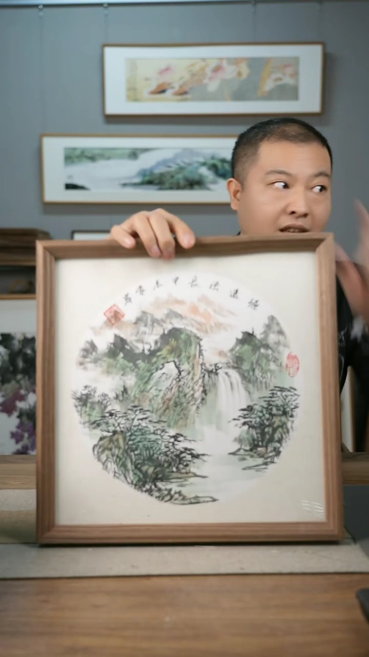 【闪购商品】书法协会会员老师带框作品-