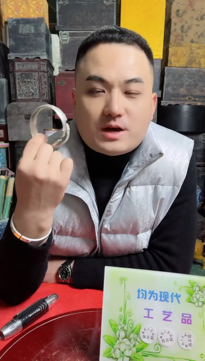 摆件陶高端陶瓷L323