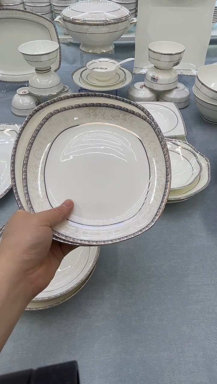 骨瓷玲珑8方2个  