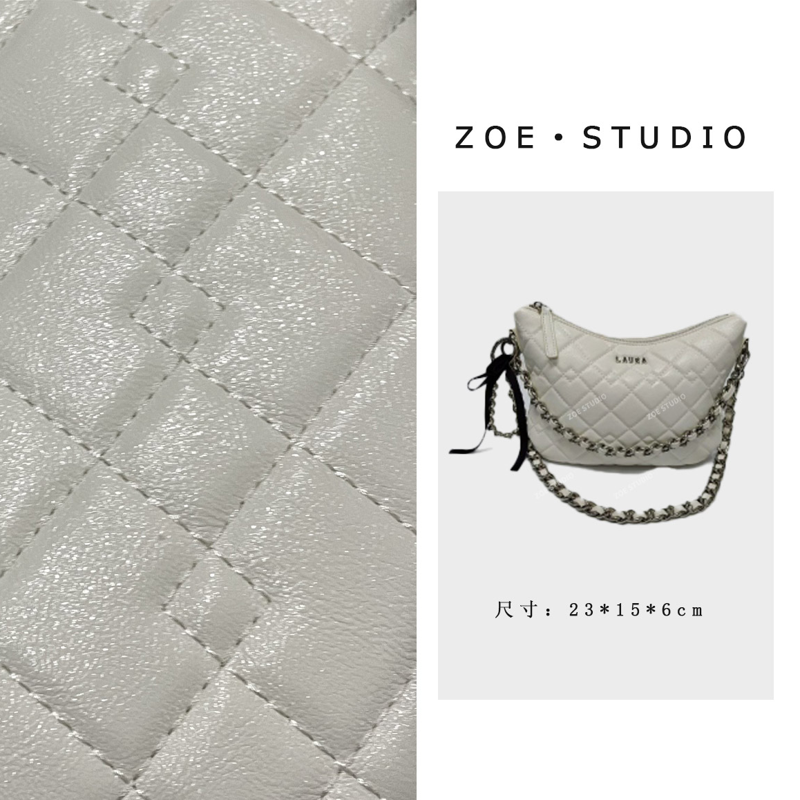 【佐伊甄选】SD-5319-奶油白女士潮流时尚经典复古气质斜跨包