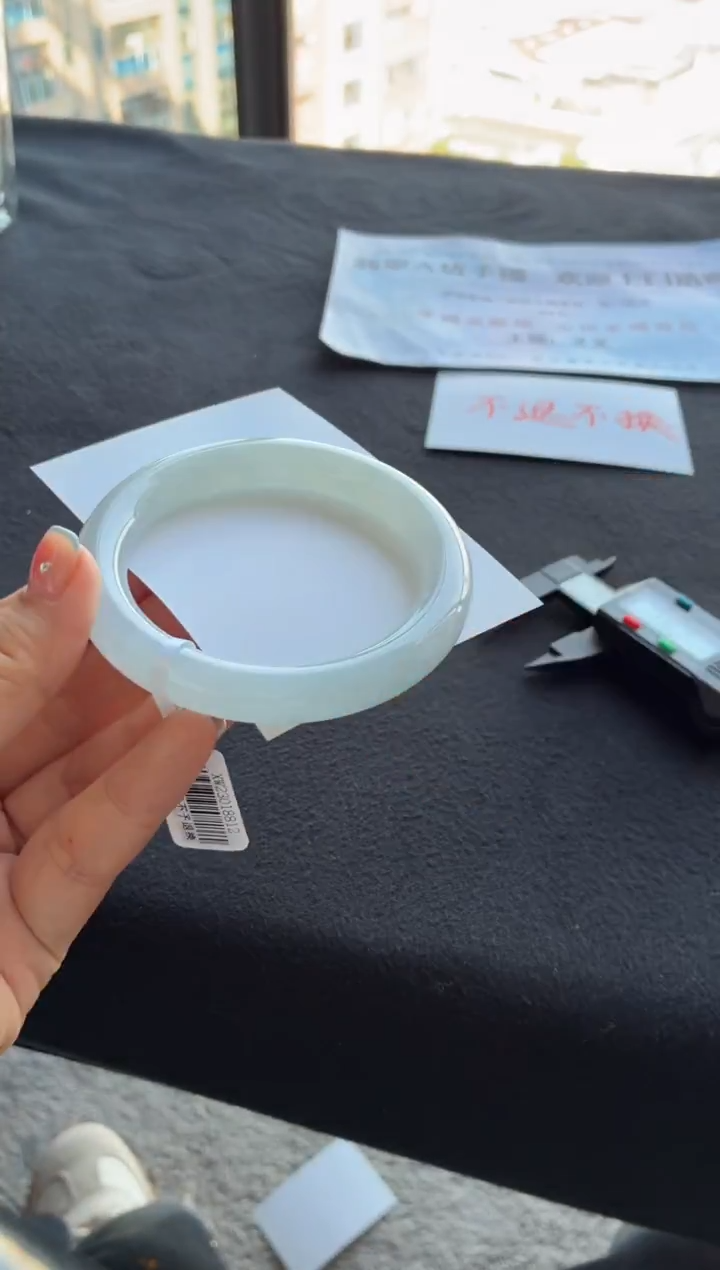 未镶嵌手镯翡翠（冬至专属）买断价XW23018812