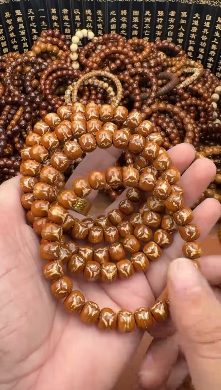 手串紫金鼠紫金鼠30