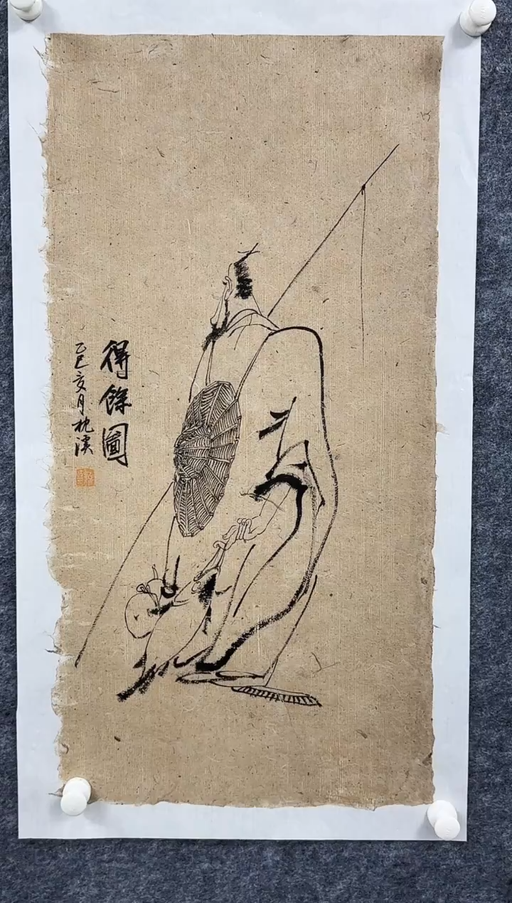 国画枕溪老师精品现货