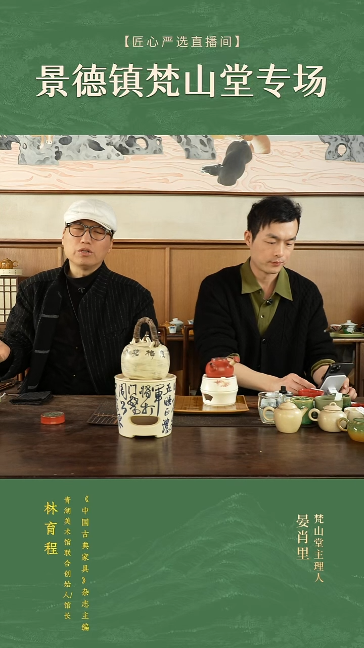 年终超大福利 套装