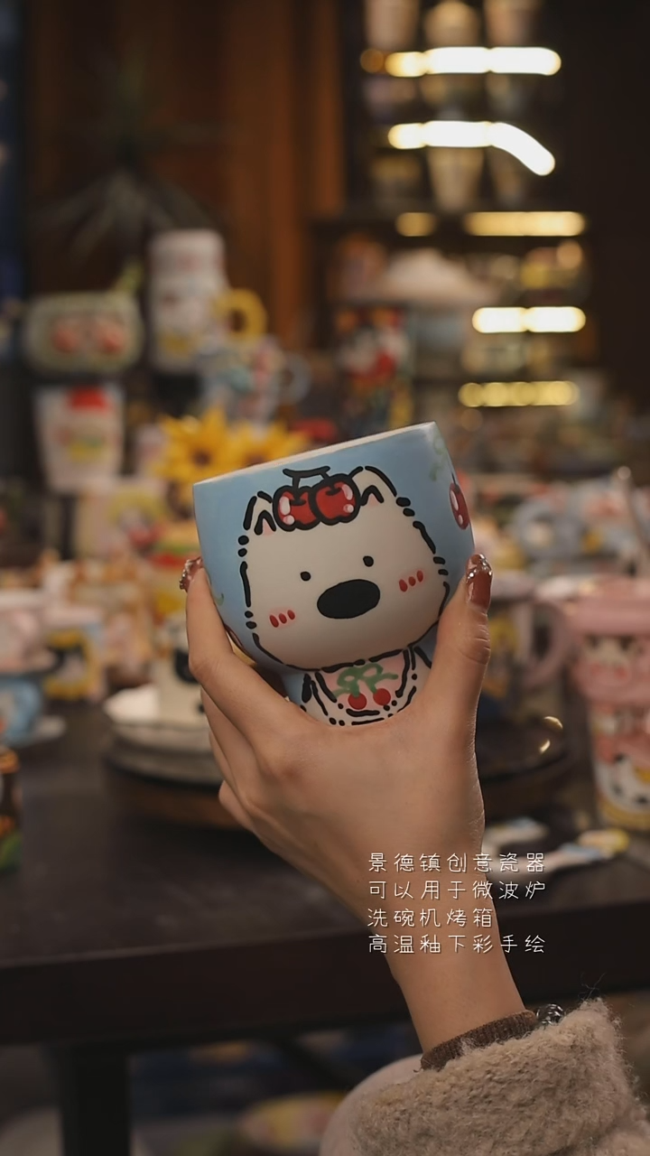 景德镇釉下彩绘设计师款式陶瓷