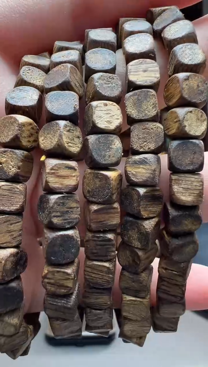 【闪购商品】沉香沉香碎屑18号方糖勾丝粉末多样性发一063.5