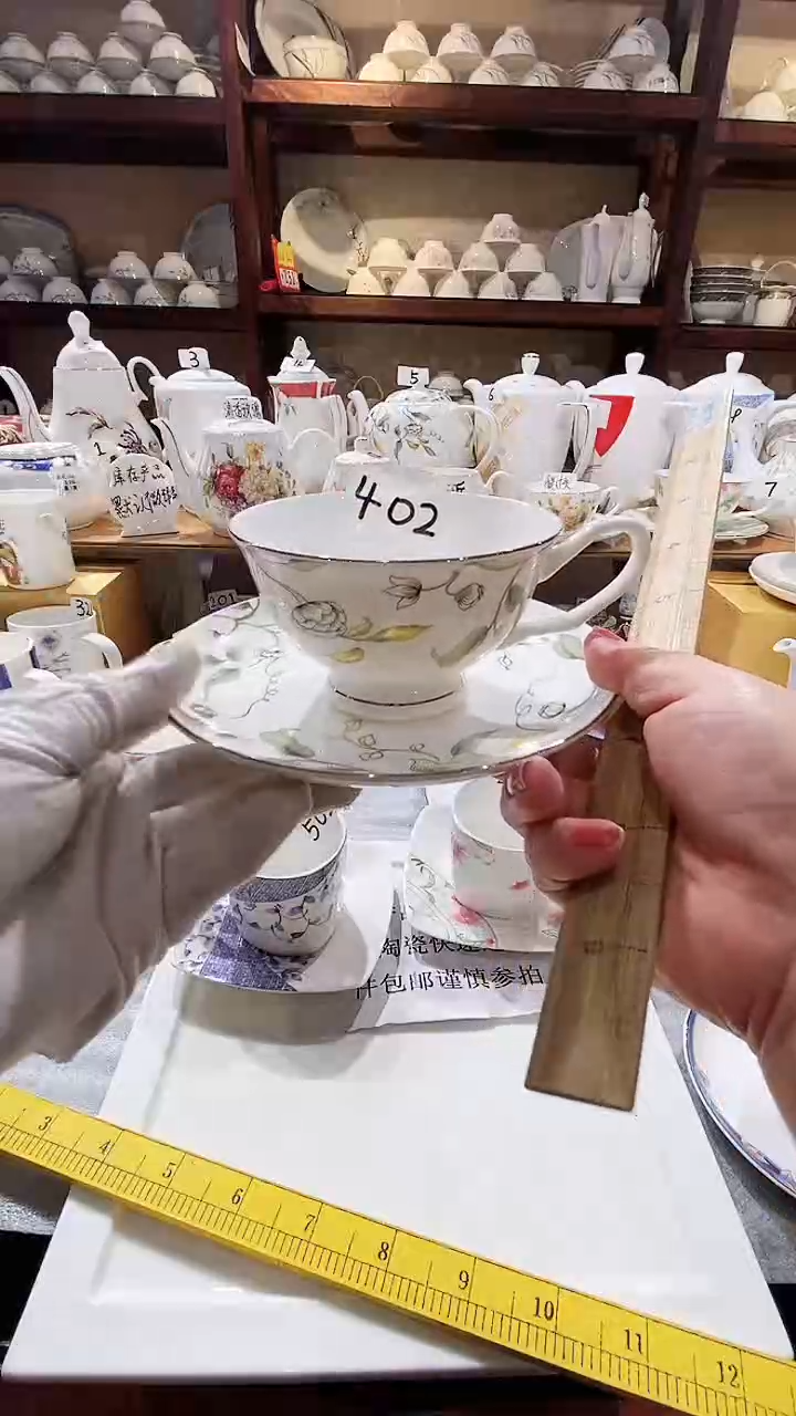 【闪购商品】碗闪购商品  感谢关注！
