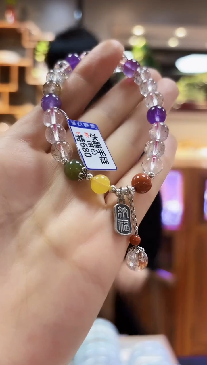 【闪购商品】水晶手链未镶嵌手链8.5