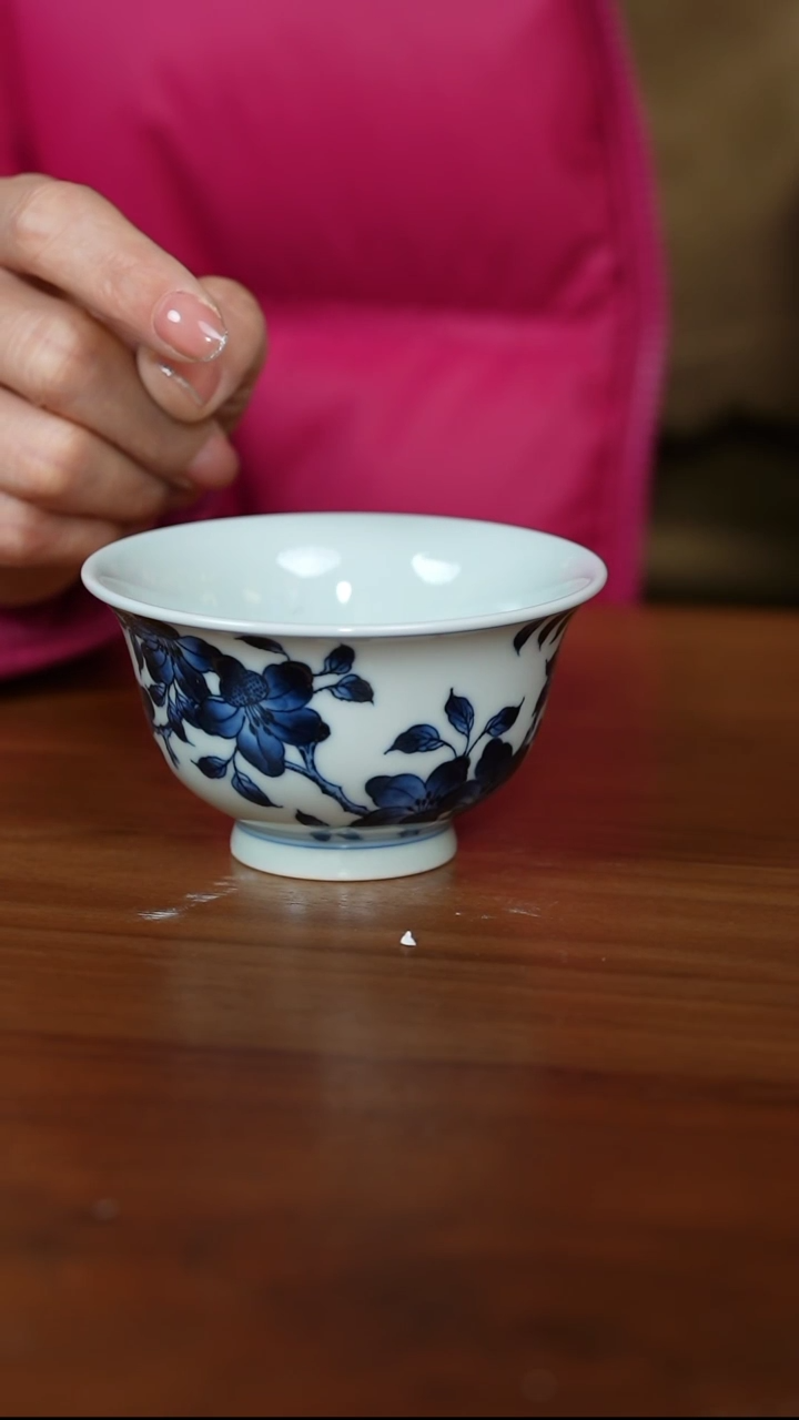 【闪购商品】晴山素华 晴山素华